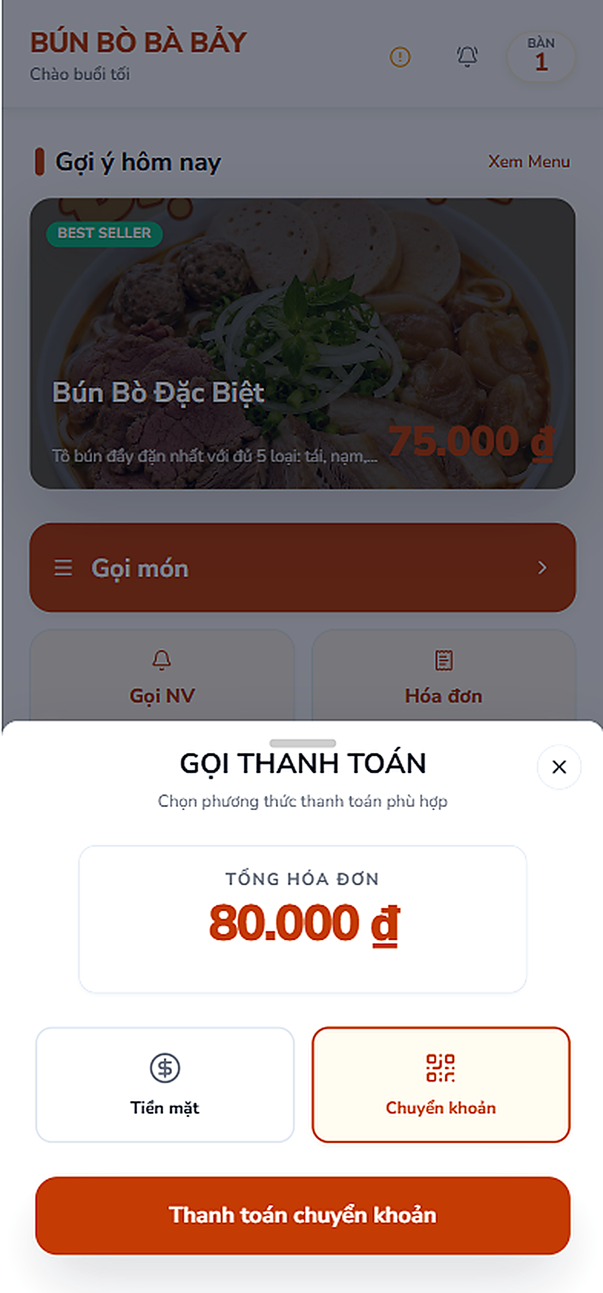 Scan to Order mobile view 13